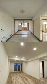 永都水電工程 - 