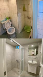 永都水電工程 - 