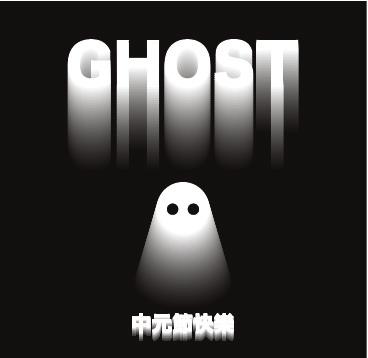 Lauren Wang - 活動banner設計