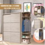 社群小編-Caroline - 傢俱簡介