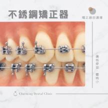 社群小編-Caroline -  介紹圖文