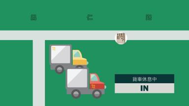 社群小編-Caroline - 時事梗