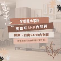 社群小編-Caroline - 