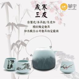 Muyiz木易子創業 - 
