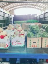 臻品優質搬家公司/台中搬家公司 - 物資運送