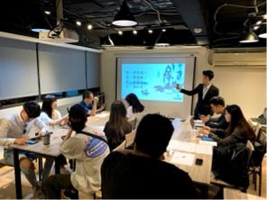 奇門、八字、風水、易學、命理-宋宏康 - 紫微斗數講座