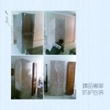 臻品優質搬家公司/台中搬家公司 - 傢俱防護