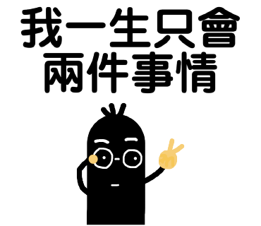 提供ps修圖服務的專家小魚