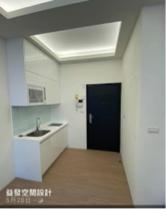 益發空間設計 - 