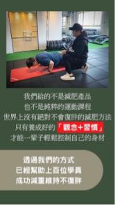 X-LINE15 - 效果和觀念是我最注重的 X-LINE15 - 效果和觀念是我最注重的