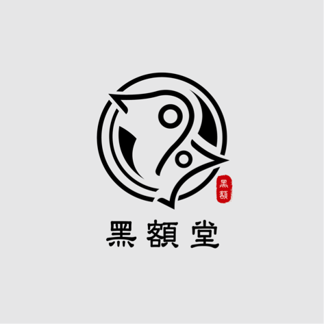 靈感游游 - 
