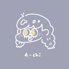 欸不要再森柒柒ㄌ - 這個是我的LOGO