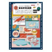 T.H. - 新北市活動視覺提案