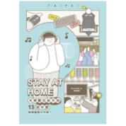 T.H. - 光華商場活動視覺提案