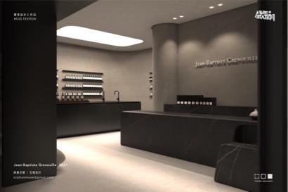 繆思設計工作站 -  繆思設計工作站 -