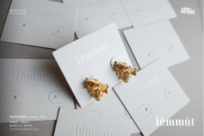 繆思設計工作站 -  繆思設計工作站 -