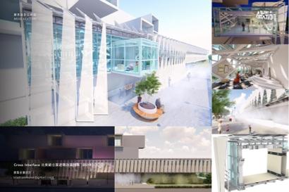 繆思設計工作站 -  繆思設計工作站 -