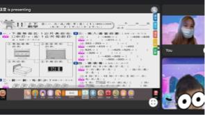 Annie 曾老師 - 線上複習小二數學