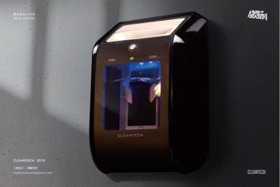 繆思設計工作站 -  繆思設計工作站 -