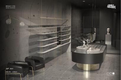 繆思設計工作站 -  繆思設計工作站 -