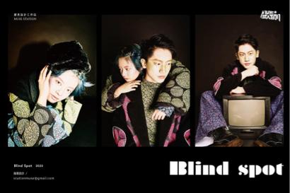 繆思設計工作站 -  繆思設計工作站 -