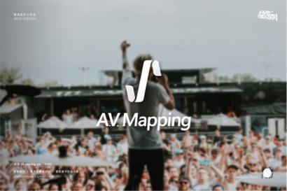 繆思設計工作站 -  繆思設計工作站 -