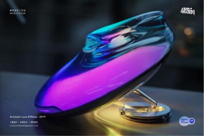 繆思設計工作站 -  繆思設計工作站 -