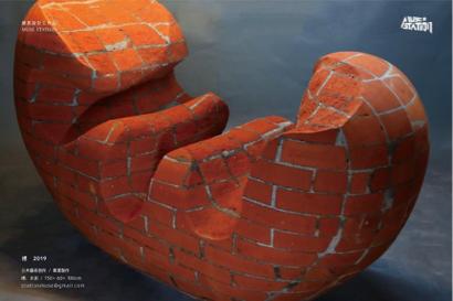 繆思設計工作站 -  繆思設計工作站 -