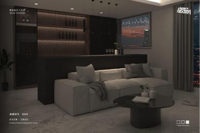 繆思設計工作站 -  繆思設計工作站 -