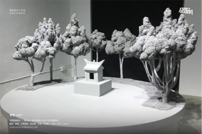 繆思設計工作站 -  繆思設計工作站 -