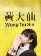 Jill教練 - 遊記痞客邦撰寫 Jill教練 - 遊記痞客邦撰寫