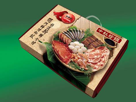 波墨視覺設計 - 包裝設計