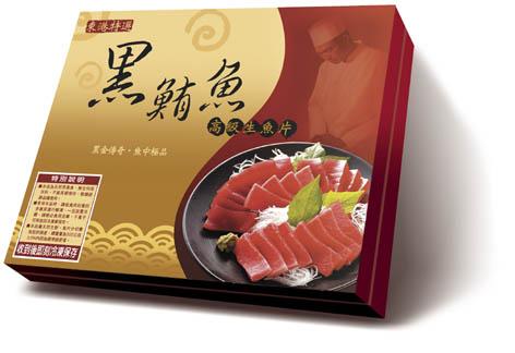 波墨視覺設計 - 包裝設計