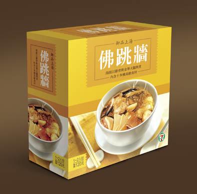 波墨視覺設計 - 包裝設計