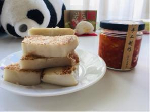 AI 好食製作所 -  蘿蔔糕