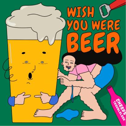 - - 插畫設計/slogan設計-WISH YOU WEW BEER