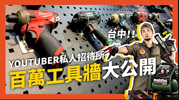 Vis影像工作室 - 