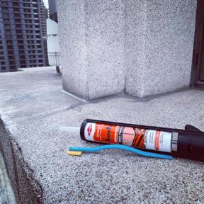 大亨防水工程 -  大亨防水工程 -