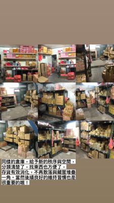 收納魔術靈 Tidying Magic - 金紙庫房整理後