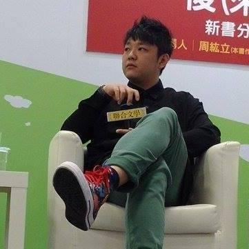 提供寫手遊服務的專家Bonus文字實驗室