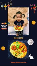 史郁馨 - 中秋節主題