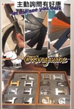 左岸主流店 - 限時動態廣告設計