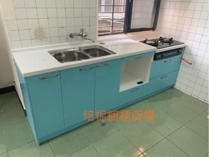 培柅櫥櫃 - 台北-中山北路案