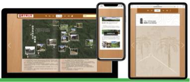 巫凱資訊工作室 | WUCA Studio - 電子書