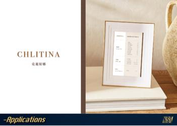 KST Graphic Design Studio - 克麗緹娜體膚價目表設計