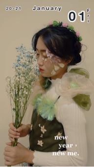 林芠憶 - 整體造型彩妝搭配