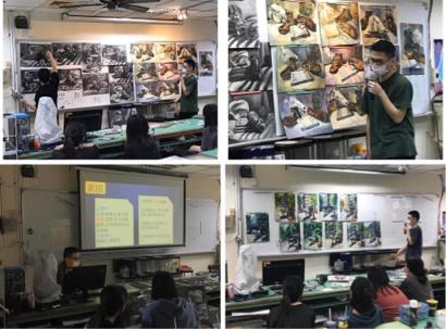 一尾老師 - 教學經驗豐富