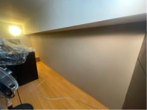 亞客修繕 - 跳色書房