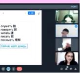 莉亞老師的俄語課 - 剛開始學動詞～認真沉思的同學們