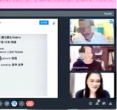 莉亞老師的俄語課 - 每次上課都開開心心度過～收穫滿滿